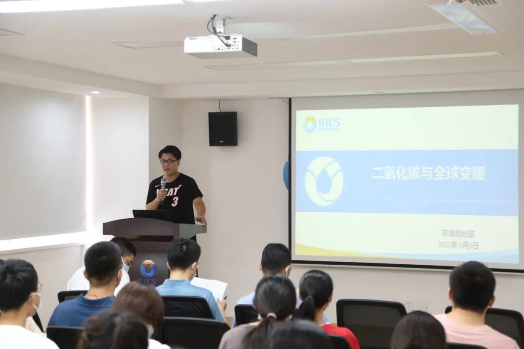 日照環(huán)科所2021年第三期集中培訓(xùn)圓滿完成！